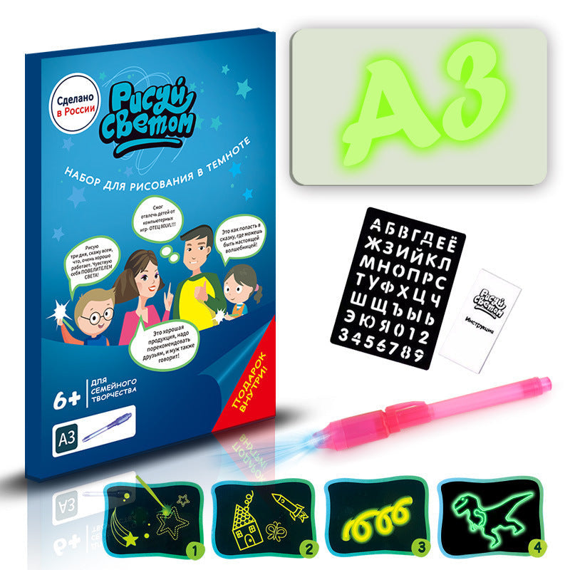 Educational Toy Drawing Pad 3D Magic 8 Light Effects Puzzle Board Sketchpad PureLittleBloom.Co