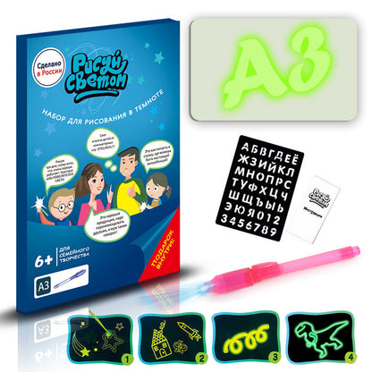Educational Toy Drawing Pad 3D Magic 8 Light Effects Puzzle Board Sketchpad PureLittleBloom.Co
