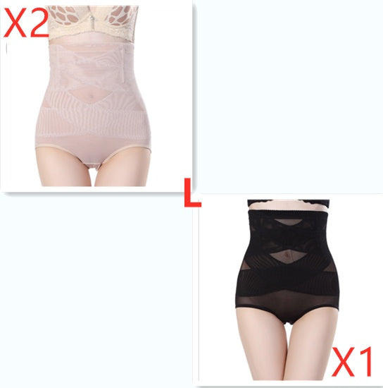 Women's High Waist Postpartum Belly Shaping Pants PureLittleBloom.Co
