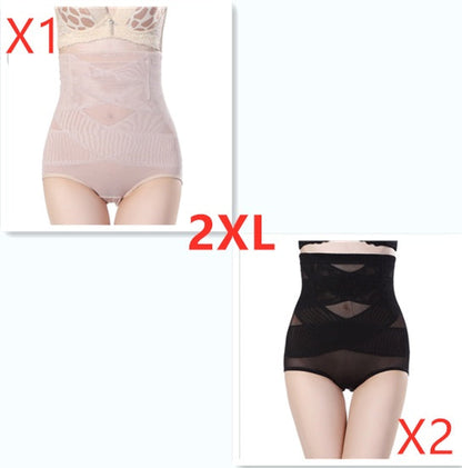 Women's High Waist Postpartum Belly Shaping Pants PureLittleBloom.Co