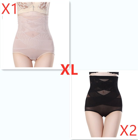 Women's High Waist Postpartum Belly Shaping Pants PureLittleBloom.Co