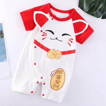 Baby Bright Comfortable Baby Clothes PureLittleBloom.Co