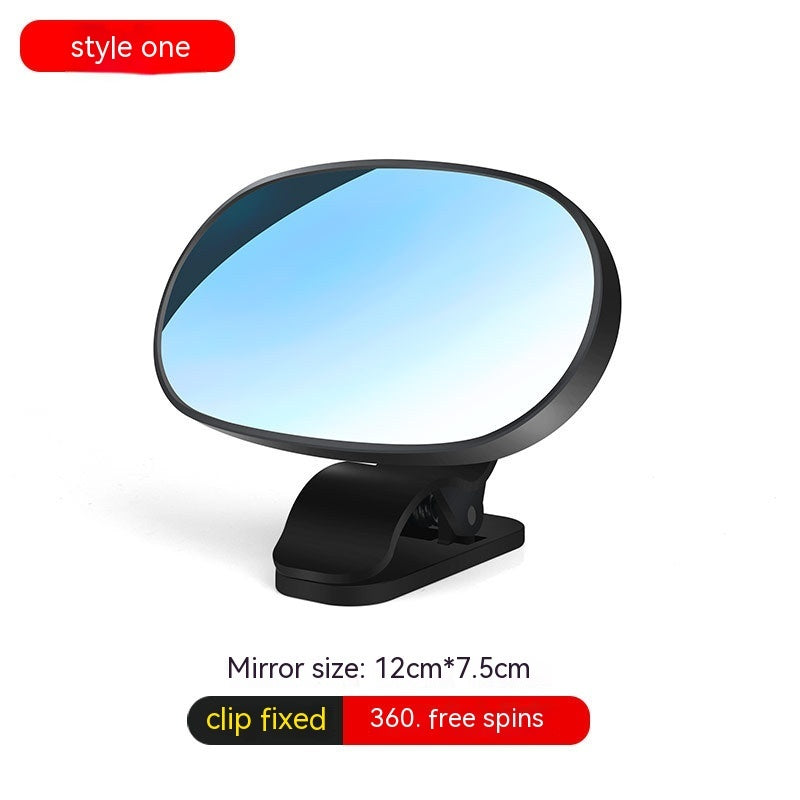 Car Baby Sight Glass Rear Children's Seat Blind Spot Mirror PureLittleBloom.Co