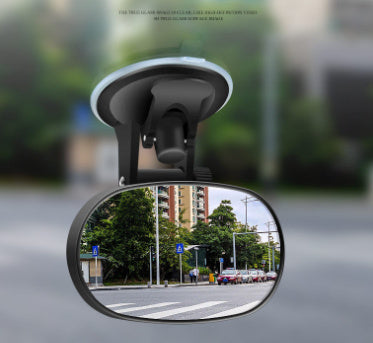 Car Baby Sight Glass Rear Children's Seat Blind Spot Mirror PureLittleBloom.Co