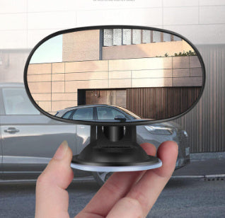 Car Baby Sight Glass Rear Children's Seat Blind Spot Mirror PureLittleBloom.Co