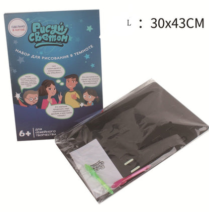 Educational Toy Drawing Pad 3D Magic 8 Light Effects Puzzle Board Sketchpad PureLittleBloom.Co