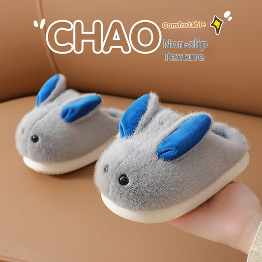 Children's Cute Cartoon Cotton Slippers PureLittleBloom.Co
