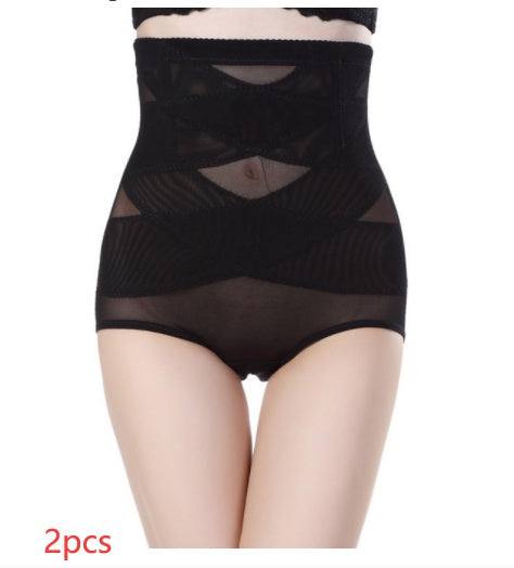 Women's High Waist Postpartum Belly Shaping Pants PureLittleBloom.Co