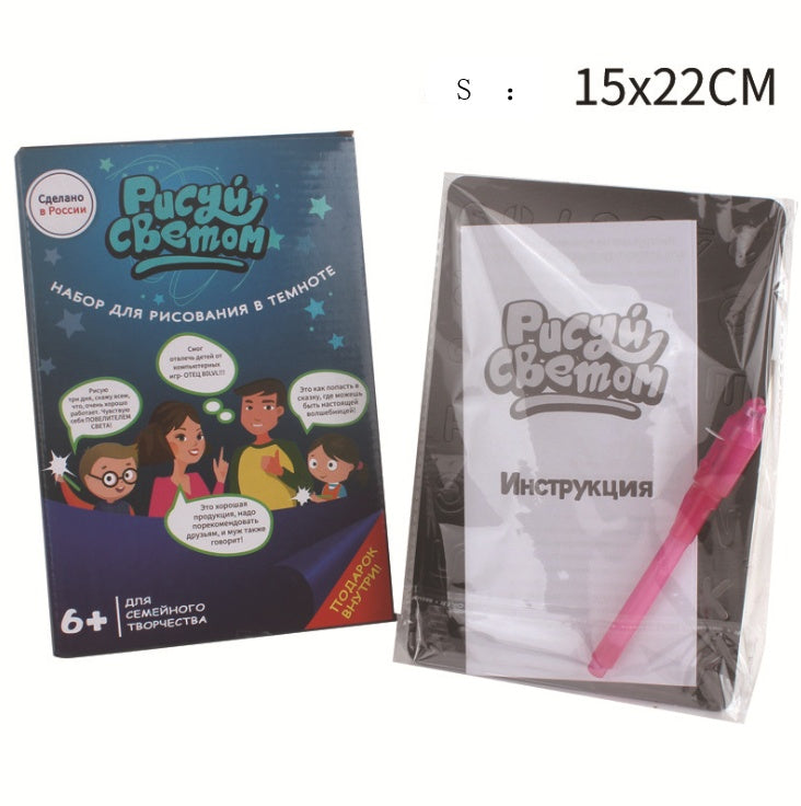 Educational Toy Drawing Pad 3D Magic 8 Light Effects Puzzle Board Sketchpad PureLittleBloom.Co