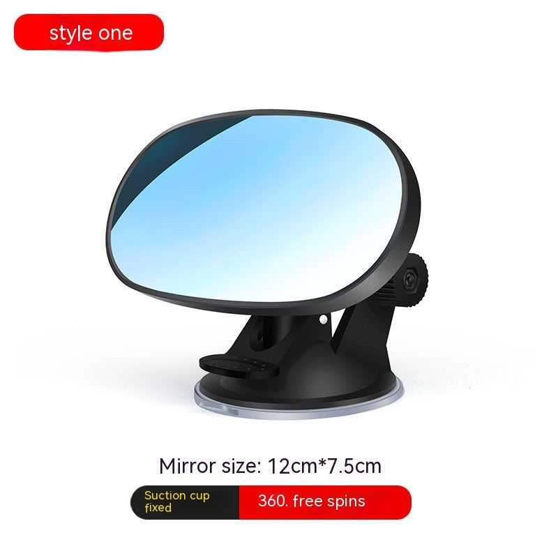 Car Baby Sight Glass Rear Children's Seat Blind Spot Mirror PureLittleBloom.Co