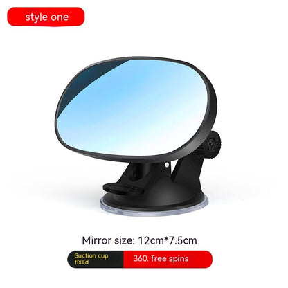 Car Baby Sight Glass Rear Children's Seat Blind Spot Mirror PureLittleBloom.Co