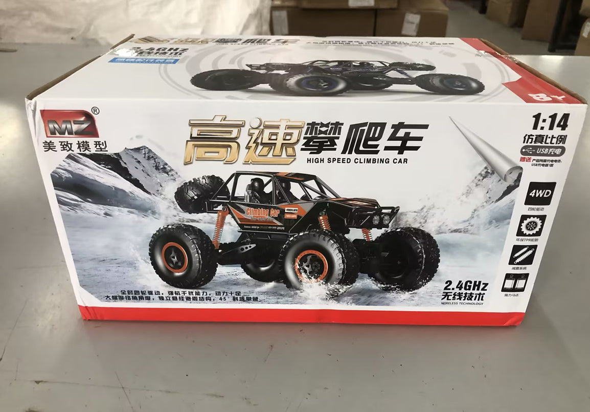 RC Car  4WD Remote Control High Speed Vehicle 2.4Ghz Electric RC Toys Truck Buggy Off-Road Toys Kids Suprise Gifts PureLittleBloom.Co