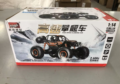 RC Car  4WD Remote Control High Speed Vehicle 2.4Ghz Electric RC Toys Truck Buggy Off-Road Toys Kids Suprise Gifts PureLittleBloom.Co