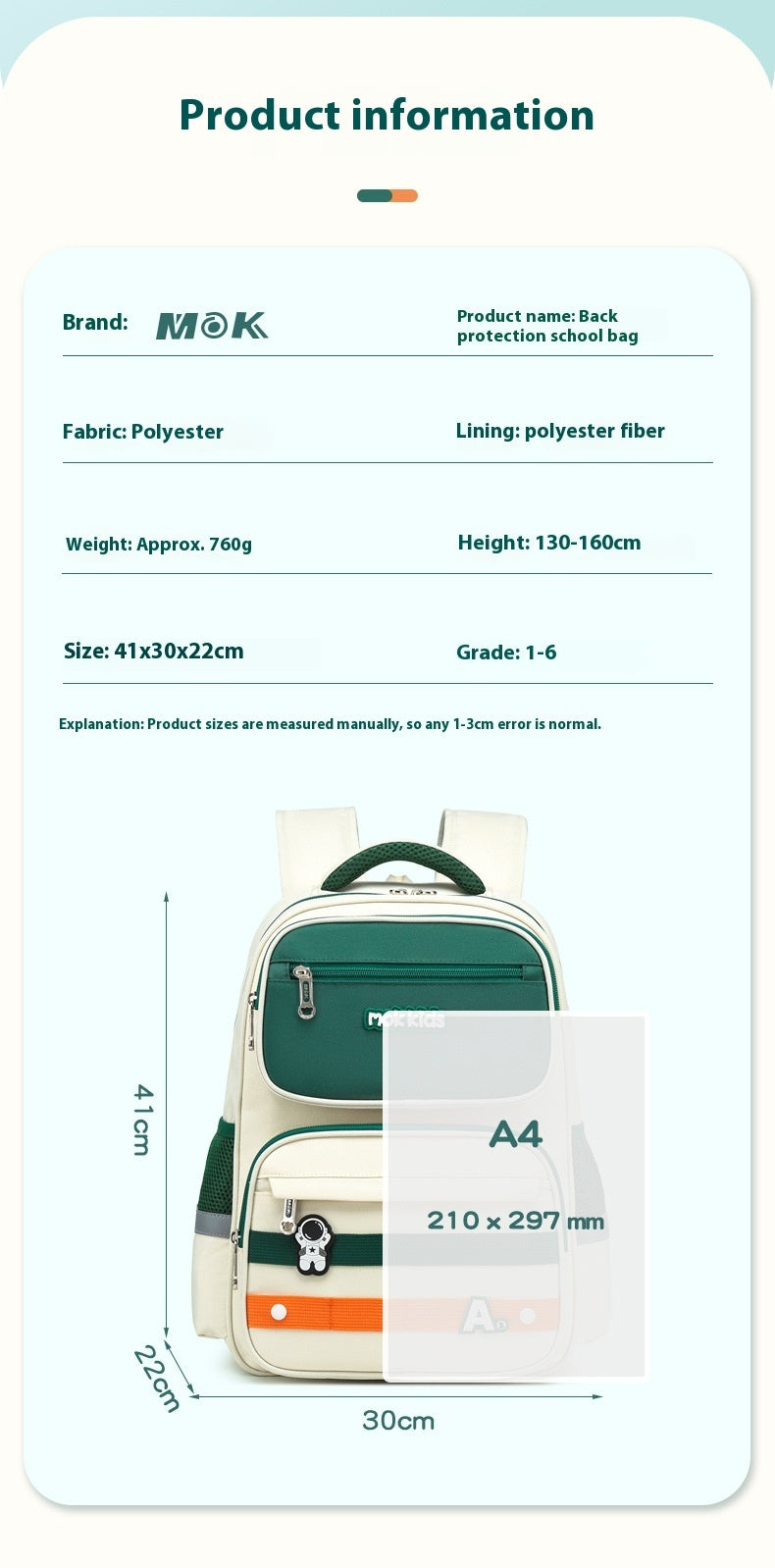 English Style Large Capacity College Backpack PureLittleBloom.Co